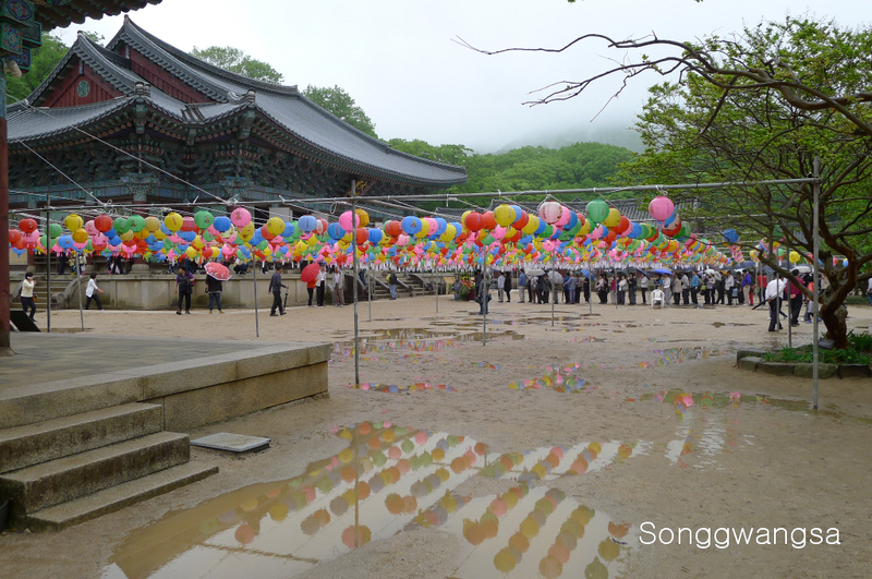 Hình ảnh lễ Tắm Phật, Tòng Quảng Tự Cổ Tự, Hàn Quốc