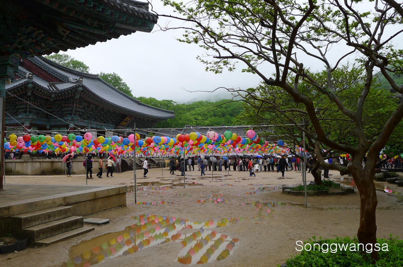 Hình ảnh lễ Tắm Phật, Tòng Quảng Tự Cổ Tự, Hàn Quốc