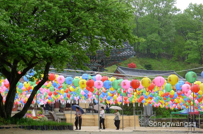 Hình ảnh lễ Tắm Phật, Tòng Quảng Tự Cổ Tự, Hàn Quốc