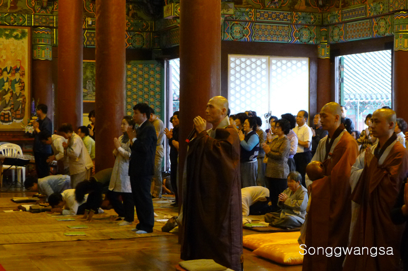 Hình ảnh lễ Tắm Phật, Tòng Quảng Tự Cổ Tự, Hàn Quốc