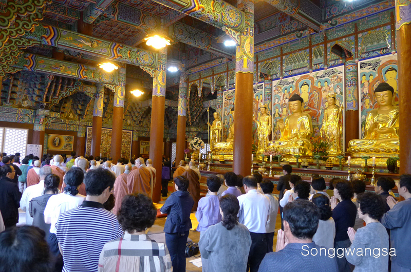 Hình ảnh lễ Tắm Phật, Tòng Quảng Tự Cổ Tự, Hàn Quốc