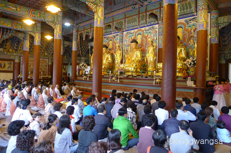 Hình ảnh lễ Tắm Phật, Tòng Quảng Tự Cổ Tự, Hàn Quốc