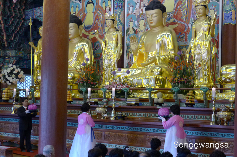 Hình ảnh lễ Tắm Phật, Tòng Quảng Tự Cổ Tự, Hàn Quốc