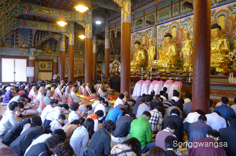 Hình ảnh lễ Tắm Phật, Tòng Quảng Tự Cổ Tự, Hàn Quốc
