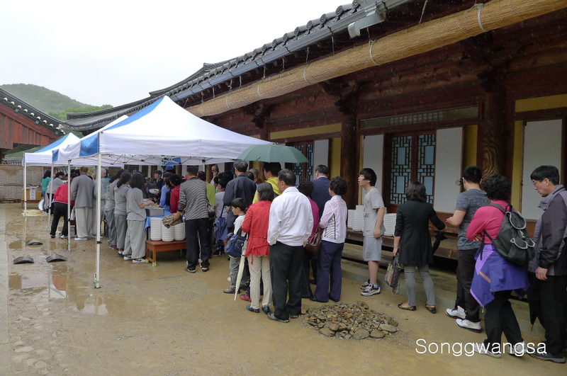 Hình ảnh lễ Tắm Phật, Tòng Quảng Tự Cổ Tự, Hàn Quốc