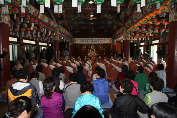 Pháp sự Tổ đình Hải Ấn 1000 năm Cao Ly Đại Tạng Kinh mộc bản