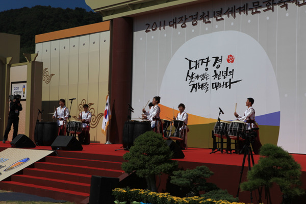 Pháp sự Tổ đình Hải Ấn 1000 năm Cao Ly Đại Tạng Kinh mộc bản