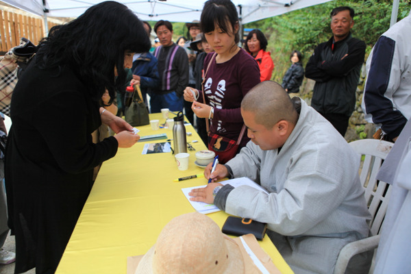 Pháp sự Tổ đình Hải Ấn 1000 năm Cao Ly Đại Tạng Kinh mộc bản