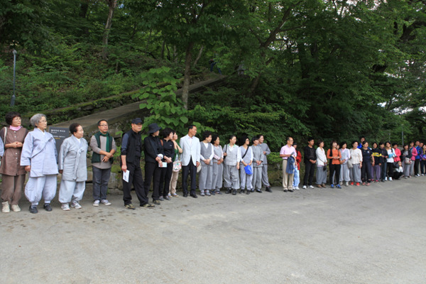 Pháp sự Tổ đình Hải Ấn 1000 năm Cao Ly Đại Tạng Kinh mộc bản