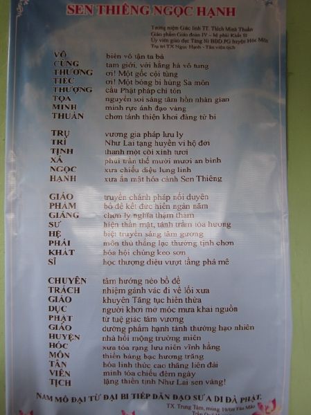 PG Hóc Môn: lễ Truy niệm cố Thượng tọa Thích Minh Thuần vừa viên tịch