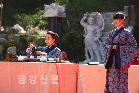 Thiền phái Thiên Thai, Hàn Quốc tổ chức Lễ hội văn hóa Trà Đạo