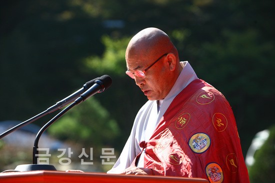 Thiền phái Thiên Thai, Hàn Quốc tổ chức Lễ hội văn hóa Trà Đạo