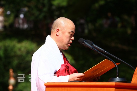 Thiền phái Thiên Thai, Hàn Quốc tổ chức Lễ hội văn hóa Trà Đạo