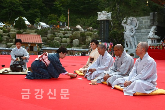 Thiền phái Thiên Thai, Hàn Quốc tổ chức Lễ hội văn hóa Trà Đạo