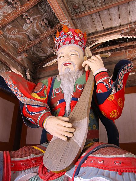 Diệu Hương Sơn, Phổ Hiền Cổ Tự - Bắc Triều Tiên