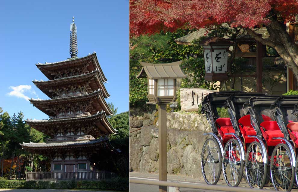 Sắc màu mùa thu ở Kyoto