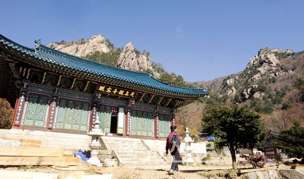 Bách Đàm Cổ Tự