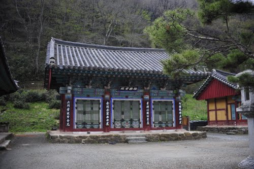 Bạch Dương Cổ Tự (백양사 -白羊寺) với núi rừng đẹp