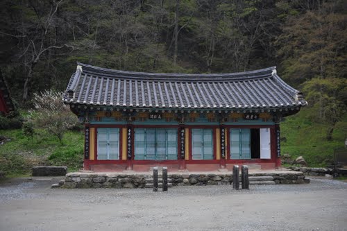 Bạch Dương Cổ Tự (백양사 -白羊寺) với núi rừng đẹp