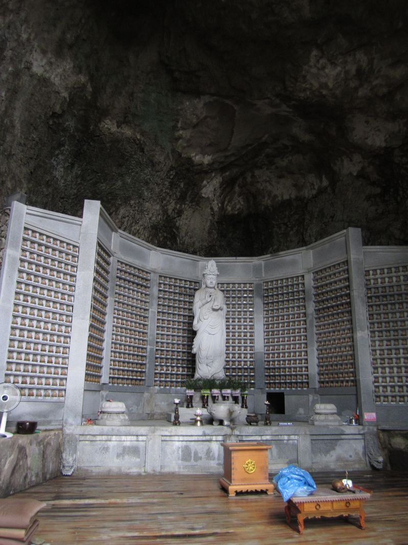 Bạch Dương Cổ Tự (백양사 -白羊寺) với núi rừng đẹp