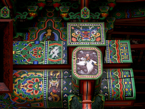 Bạch Dương Cổ Tự (백양사 -白羊寺) với núi rừng đẹp