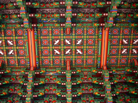 Bạch Dương Cổ Tự (백양사 -白羊寺) với núi rừng đẹp