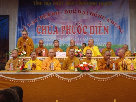 Bình Thuận: Lễ Khánh Thành, Đúc Đại Hồng Chung Chùa Phước Điền