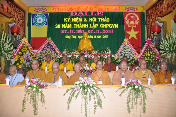 Đồng Tháp: Đại lễ kỷ niệm và hội thảo 30 năm thành lập GHPHVN
