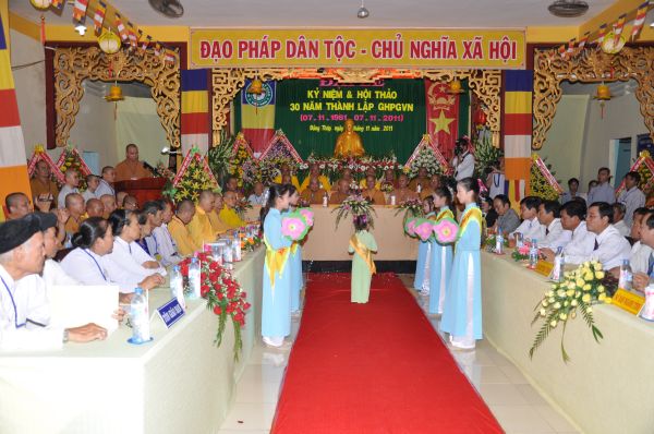 Đồng Tháp: Đại lễ kỷ niệm và hội thảo 30 năm thành lập GHPHVN