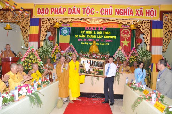 Đồng Tháp: Đại lễ kỷ niệm và hội thảo 30 năm thành lập GHPHVN