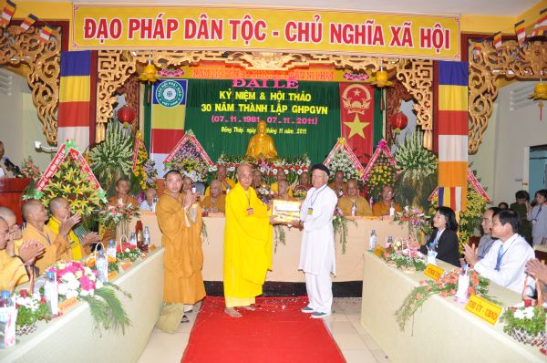 Đồng Tháp: Đại lễ kỷ niệm và hội thảo 30 năm thành lập GHPHVN