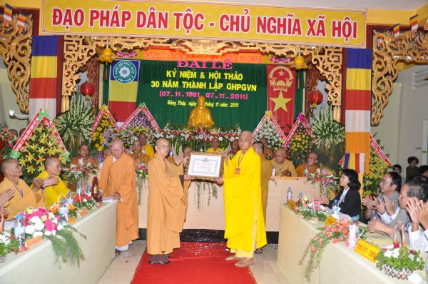 Đồng Tháp: Đại lễ kỷ niệm và hội thảo 30 năm thành lập GHPHVN
