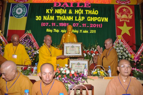 Đồng Tháp: Đại lễ kỷ niệm và hội thảo 30 năm thành lập GHPHVN