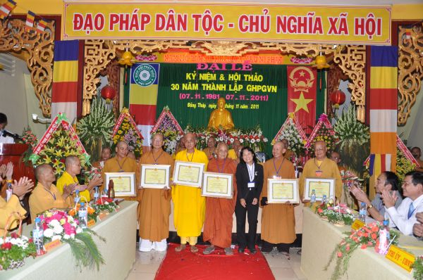 Đồng Tháp: Đại lễ kỷ niệm và hội thảo 30 năm thành lập GHPHVN
