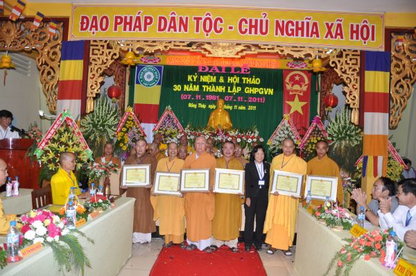 Đồng Tháp: Đại lễ kỷ niệm và hội thảo 30 năm thành lập GHPHVN