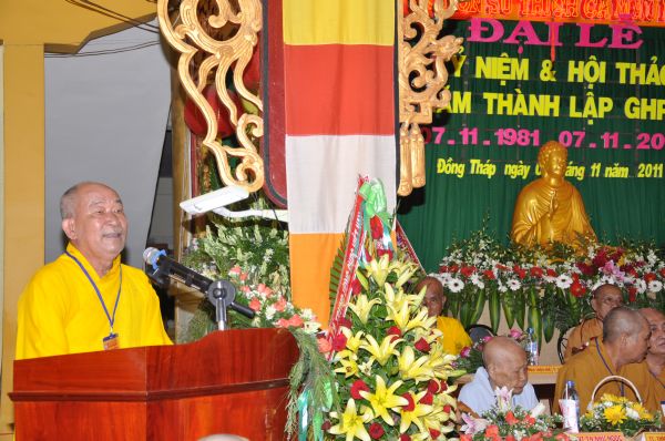 Đồng Tháp: Đại lễ kỷ niệm và hội thảo 30 năm thành lập GHPHVN