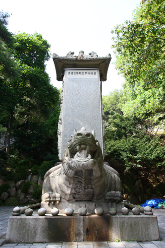 Đạo Tuyên Cổ Tự mang tên Quốc Sư xứ Kim Chi