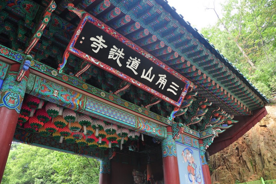 Đạo Tuyên Cổ Tự mang tên Quốc Sư xứ Kim Chi