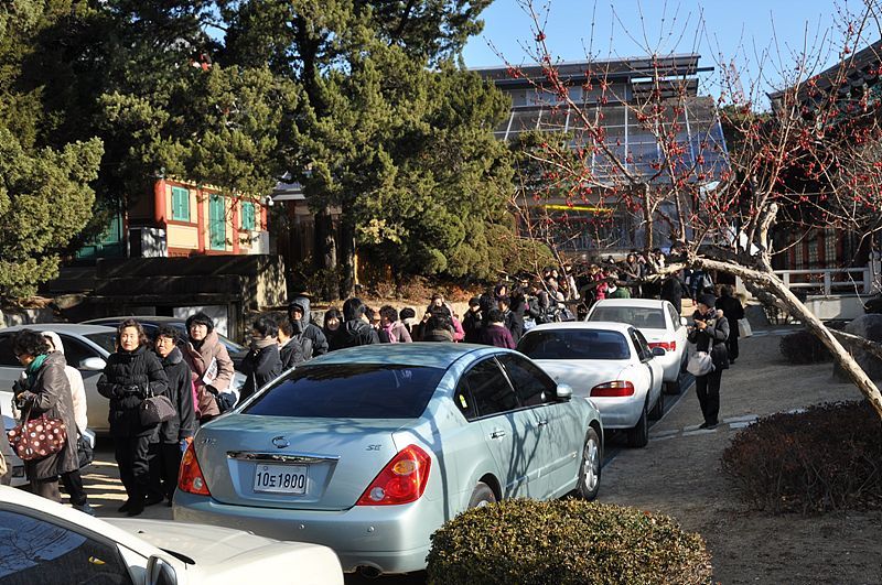 Hình ảnh Đông chí năm Tân Mão &amp; Tổ đình Phụng Ân