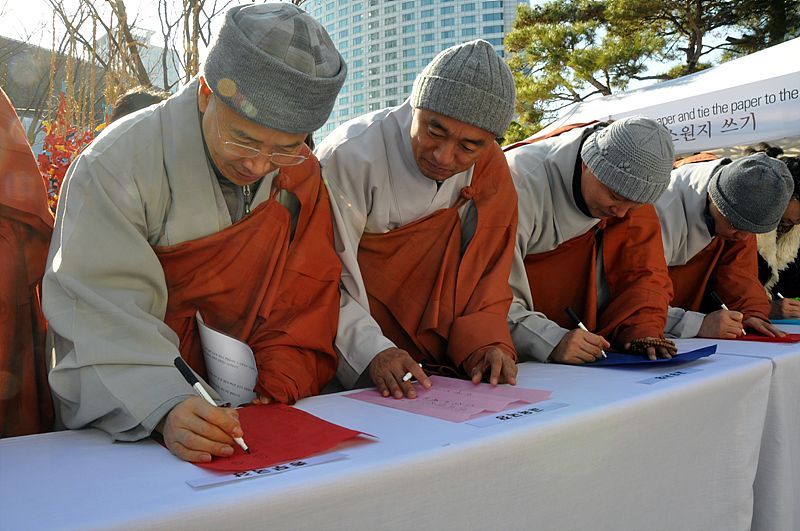 Hình ảnh Đông chí năm Tân Mão &amp; Tổ đình Phụng Ân