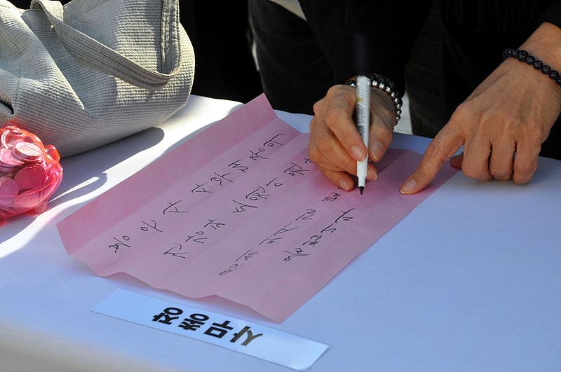 Hình ảnh Đông chí năm Tân Mão &amp; Tổ đình Phụng Ân