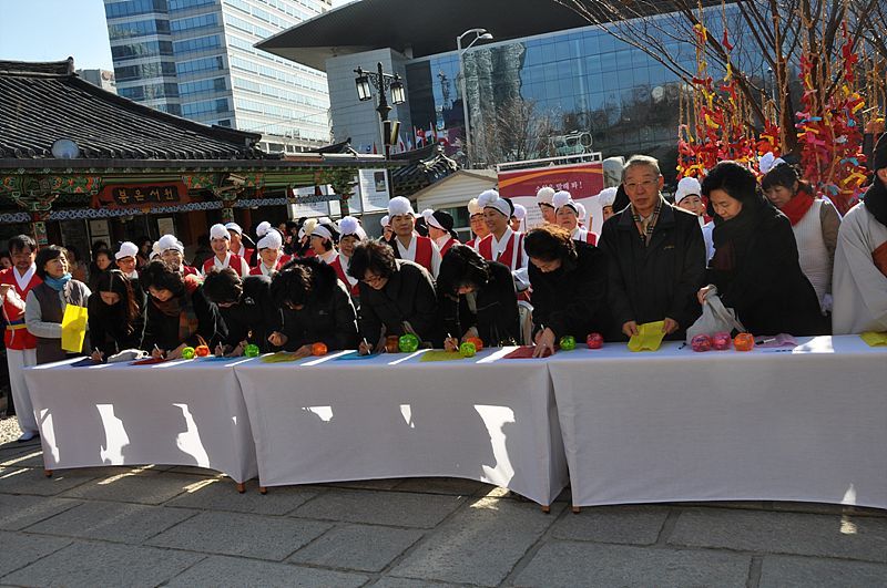 Hình ảnh Đông chí năm Tân Mão &amp; Tổ đình Phụng Ân