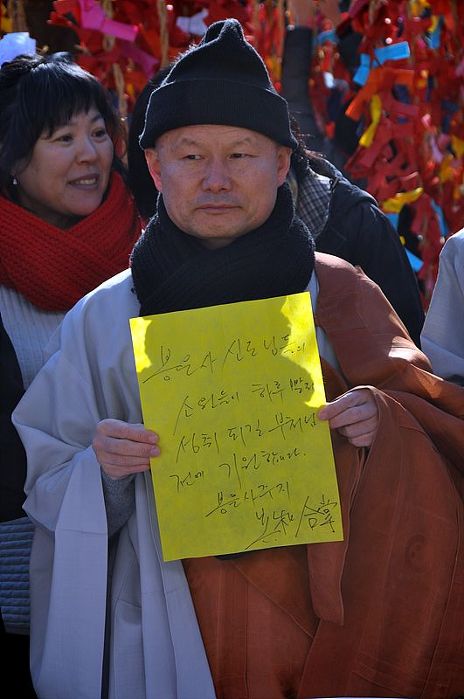 Hình ảnh Đông chí năm Tân Mão &amp; Tổ đình Phụng Ân