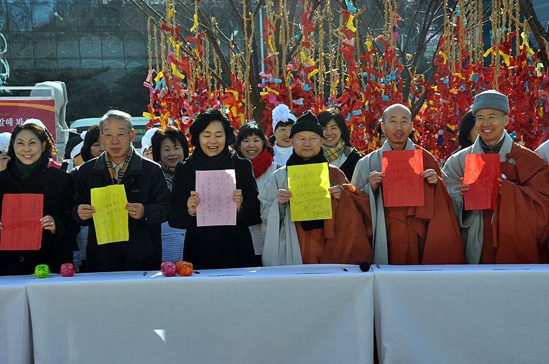 Hình ảnh Đông chí năm Tân Mão &amp; Tổ đình Phụng Ân