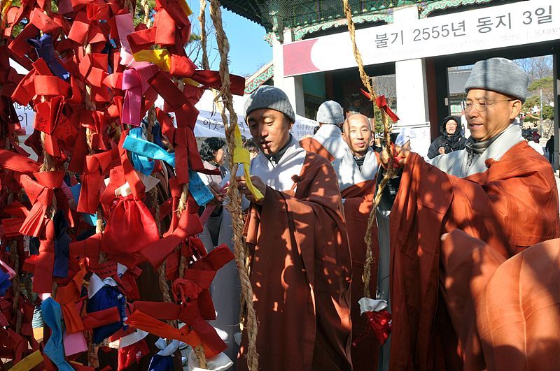 Hình ảnh Đông chí năm Tân Mão &amp; Tổ đình Phụng Ân