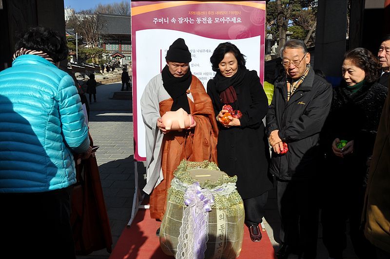 Hình ảnh Đông chí năm Tân Mão &amp; Tổ đình Phụng Ân