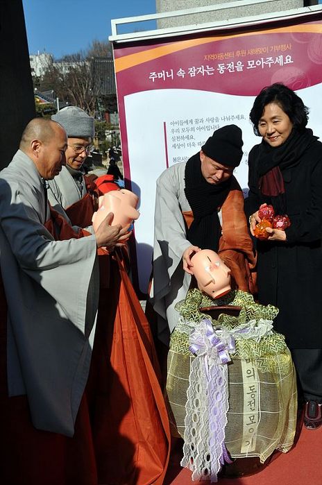 Hình ảnh Đông chí năm Tân Mão &amp; Tổ đình Phụng Ân