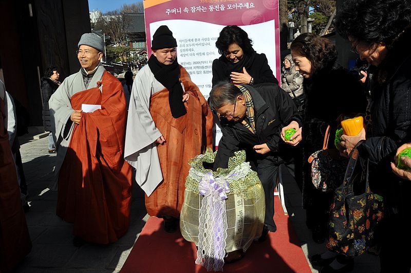 Hình ảnh Đông chí năm Tân Mão &amp; Tổ đình Phụng Ân