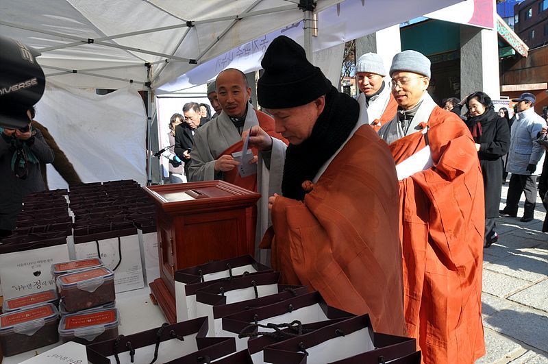 Hình ảnh Đông chí năm Tân Mão &amp; Tổ đình Phụng Ân