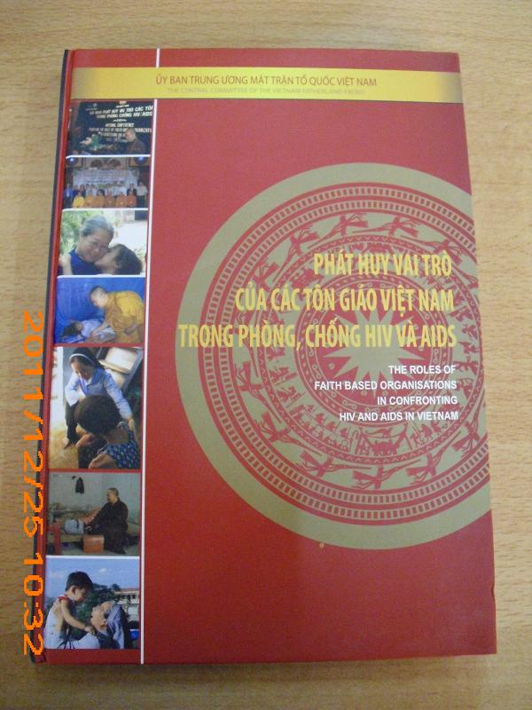 Hội thảo: Học viện Phật giáo Việt Nam với công tác phòng chống HIV/AIDS tại TP. Hồ Chí Minh